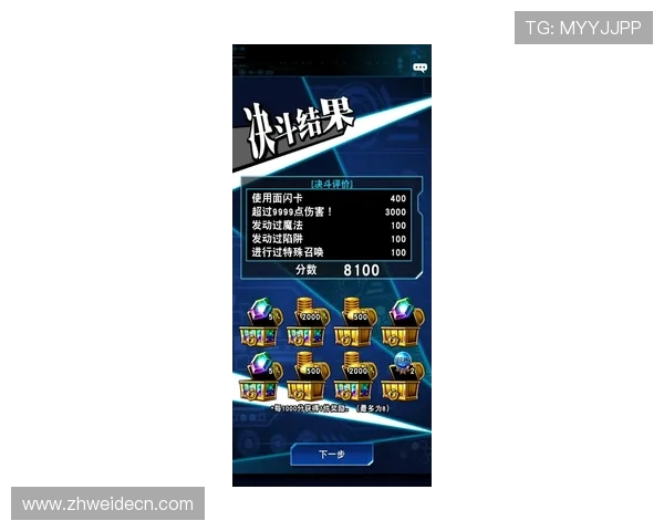 爱游戏电子分享最新游戏活动与赛事信息,让你不错过每一个精彩瞬间