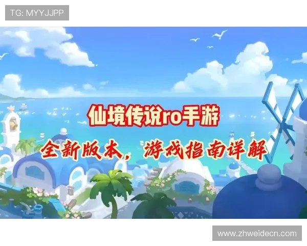 江南体育网页版登录入口全面指南帮助玩家顺利进入游戏体验最新赛事资讯