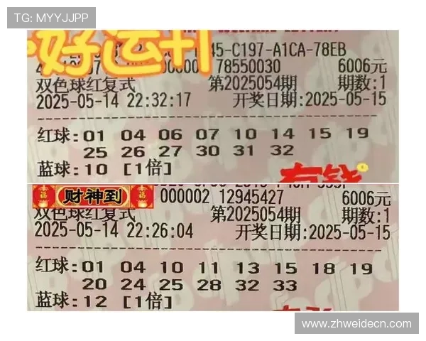 正规买球官方网站的优势与注意事项，帮助玩家理性投注享受公平竞技乐趣