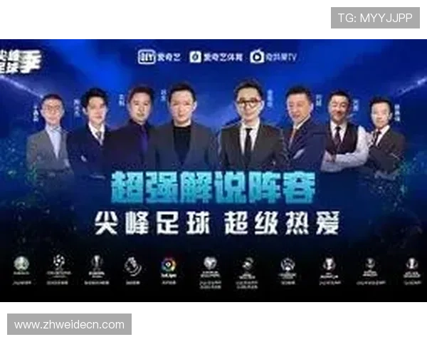 乐球直播免费体育直播在线直播资源丰富,提供高清流畅的赛事在线观看服务
